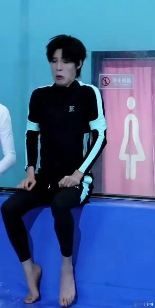 是人？ 