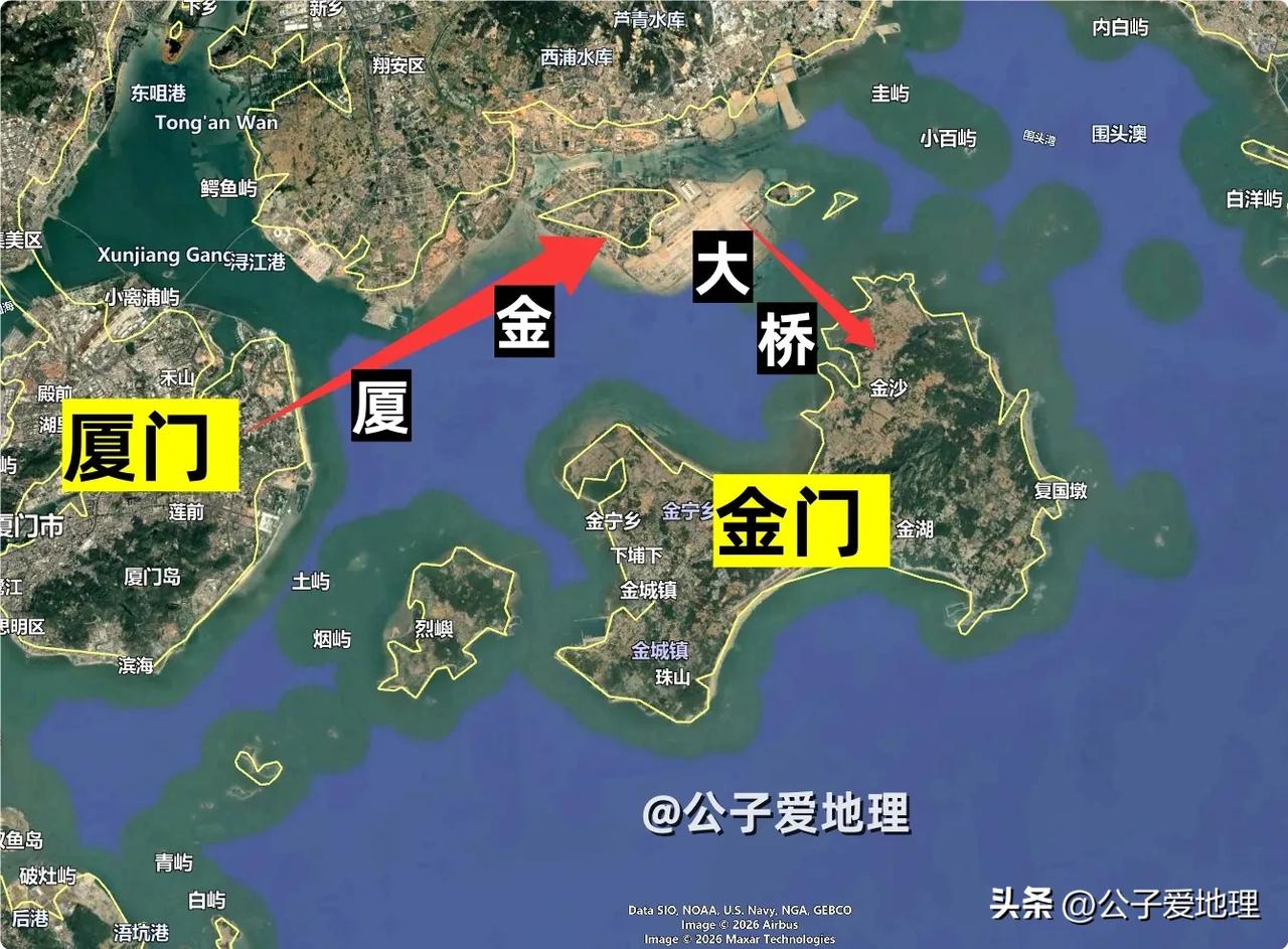 美国坐不住了！厦金大桥主塔封顶：这不是修桥，是在为统一铺路！
最近，大洋彼岸有些