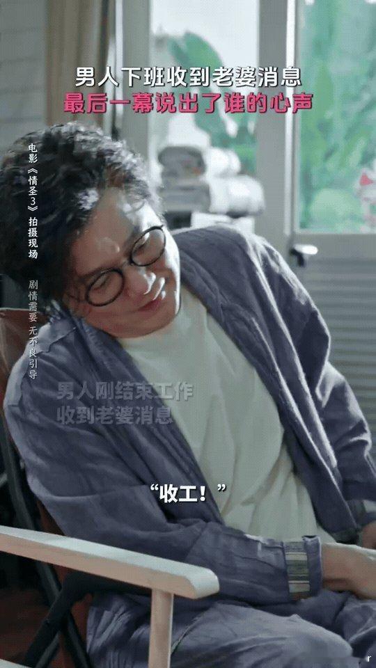  肖央 当小苹果的粉丝无需自卑 肖央的作品从不让人失望，剧抛感超强+质量兜底，妥