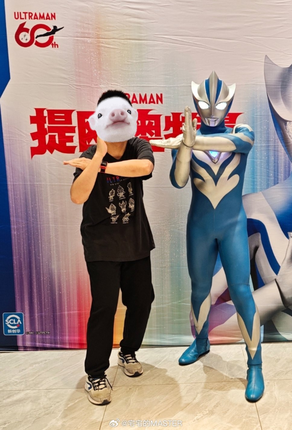 我咋感觉最近又胖了 上海·上海新世界大丸百货