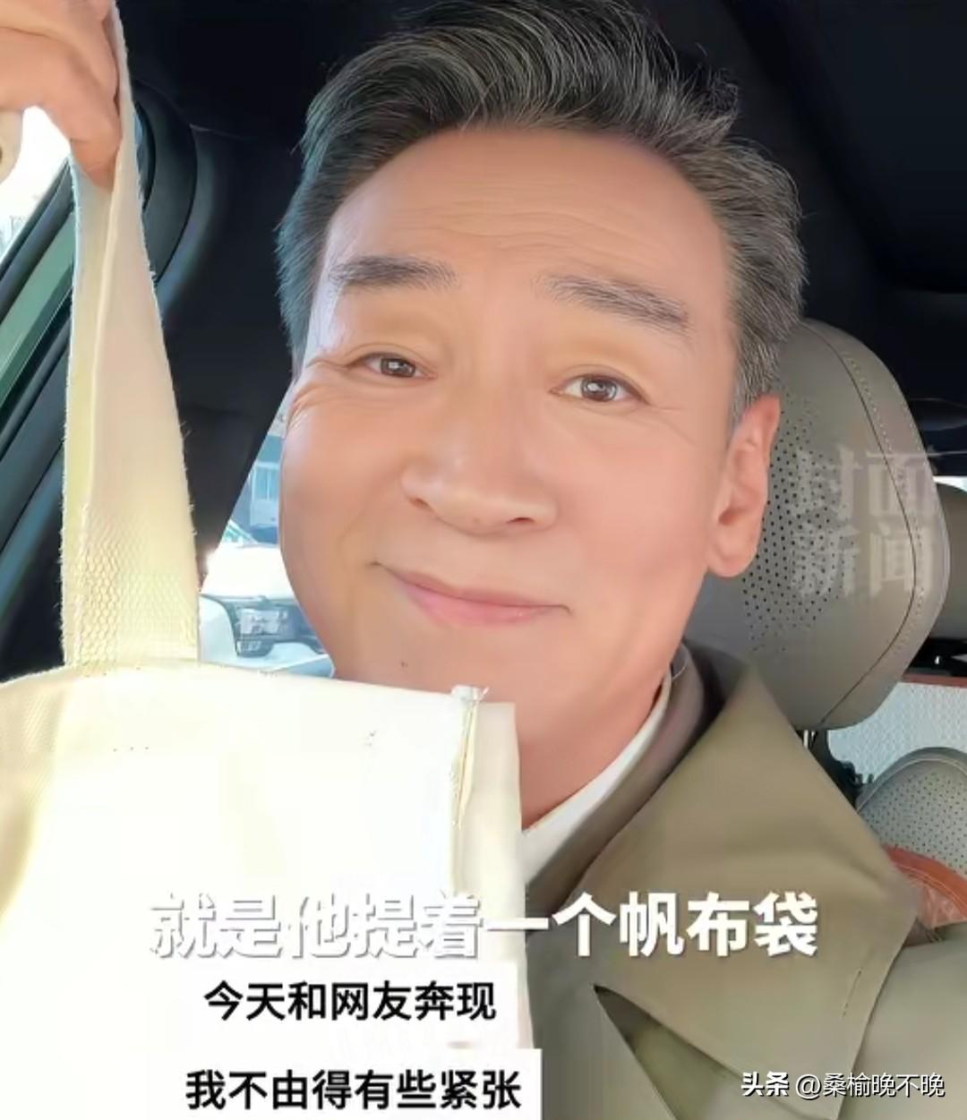 这还是那个“黑豹子”吗？
最近71岁的演员寇振海
奔现女网友一事在网上炸开了锅…