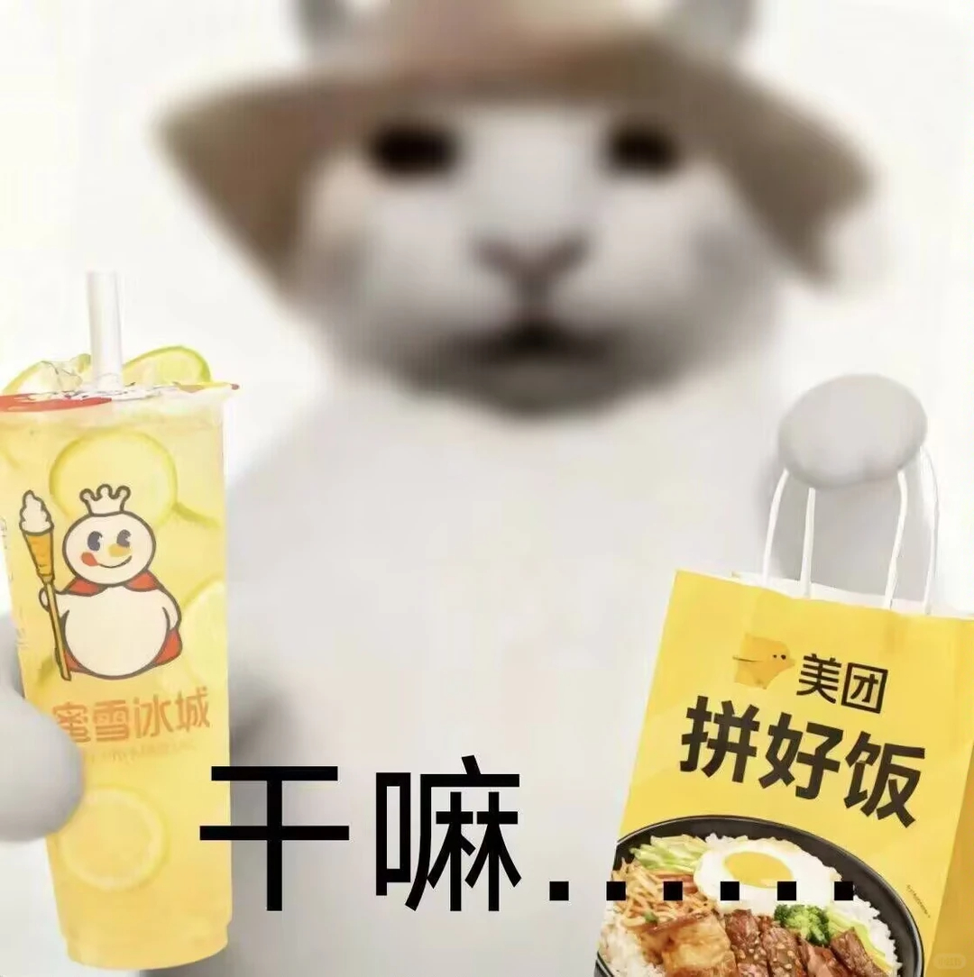 外卖餐食中有血迹顾客紧急服阻断药 别让我们这些被外卖腌入味的打工人看这些 