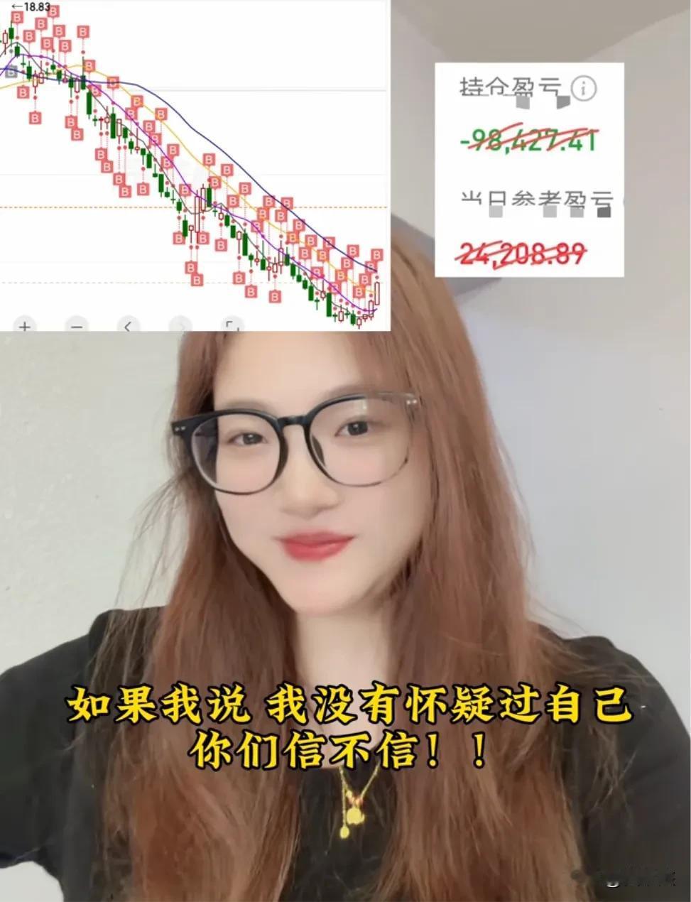 请问这是什么战法？