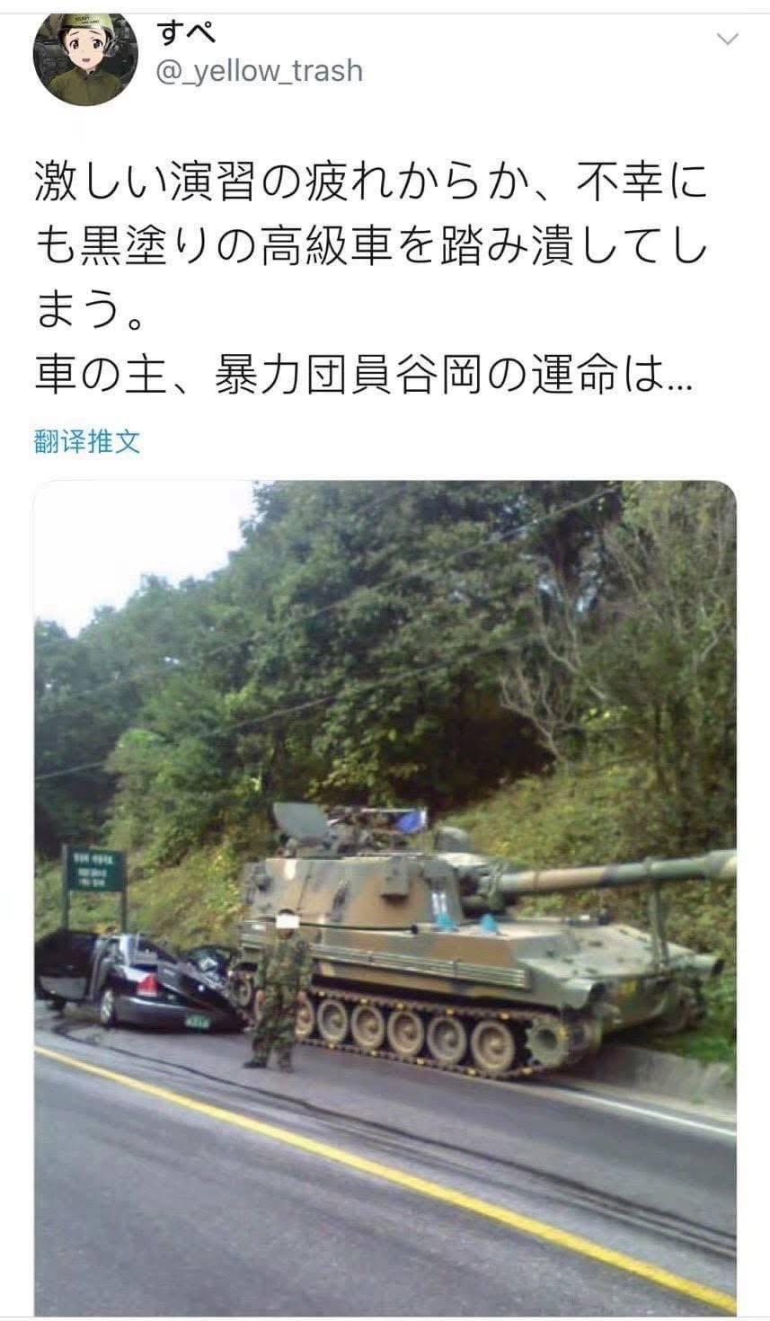 似乎有一些内容并不需要看懂文字即可知道所表达的意思，比如此图！