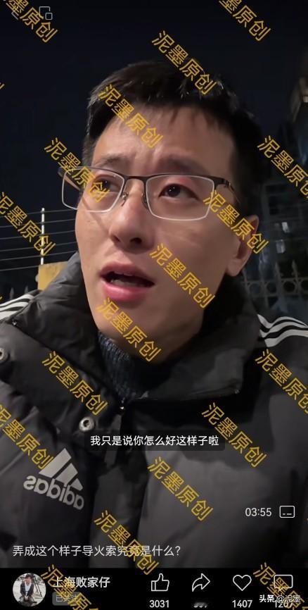 物是人非，上海小败又失望了。

上海小败又去苏州看儿子了，上一次看儿子是中午时分
