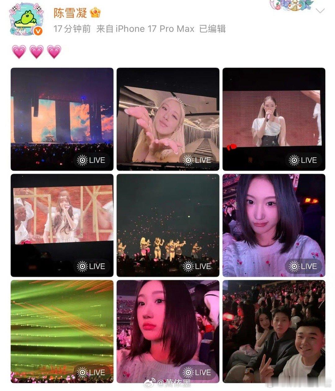 陈雪凝晒与老公合照陈雪凝老公随后晒出二人合影，还称二人“一切都好~”就在网友质疑