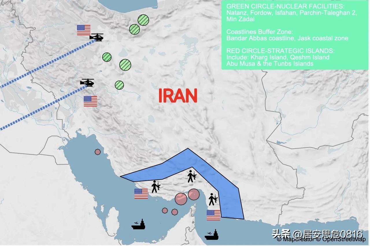🚨最新消息：美国计划永久“占领”伊朗部分地区，以永远控制霍尔木兹海峡！美国正在