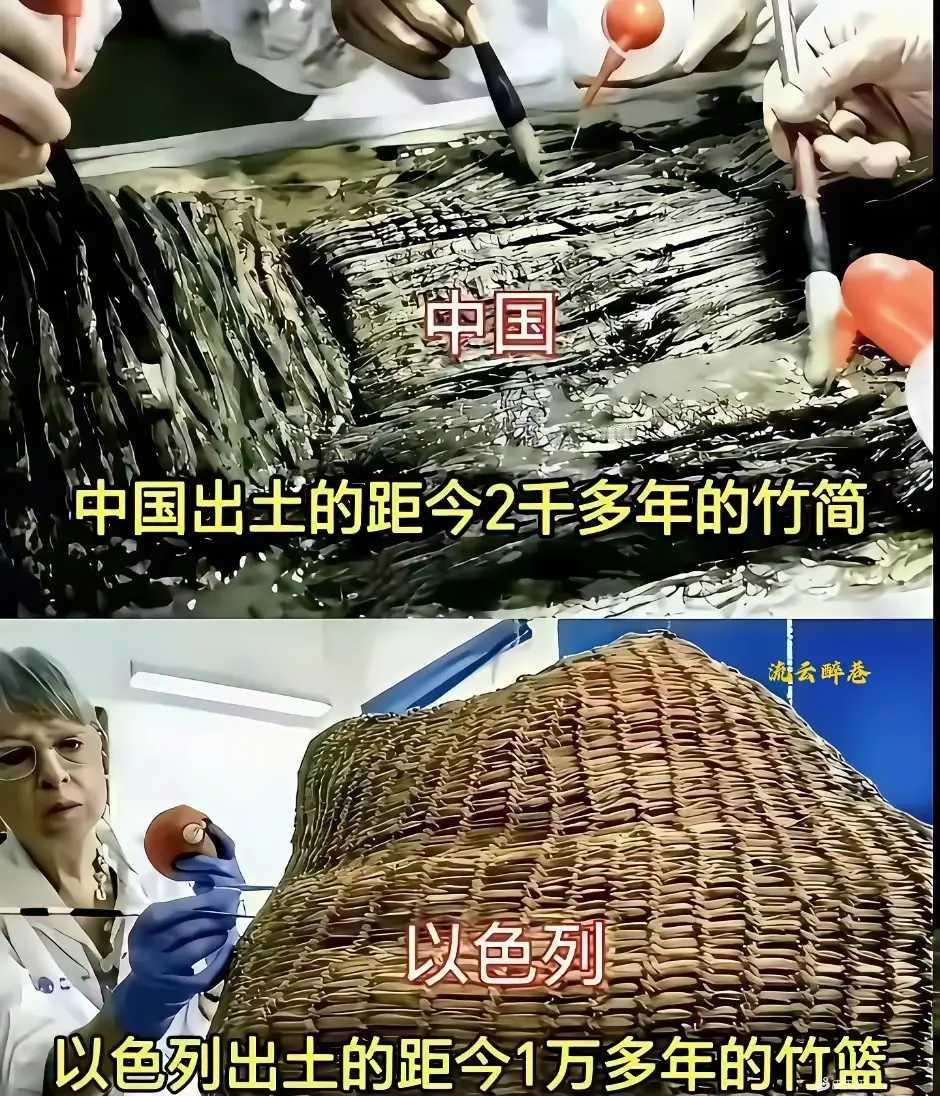 一个是真牛B，一个是真吹牛B