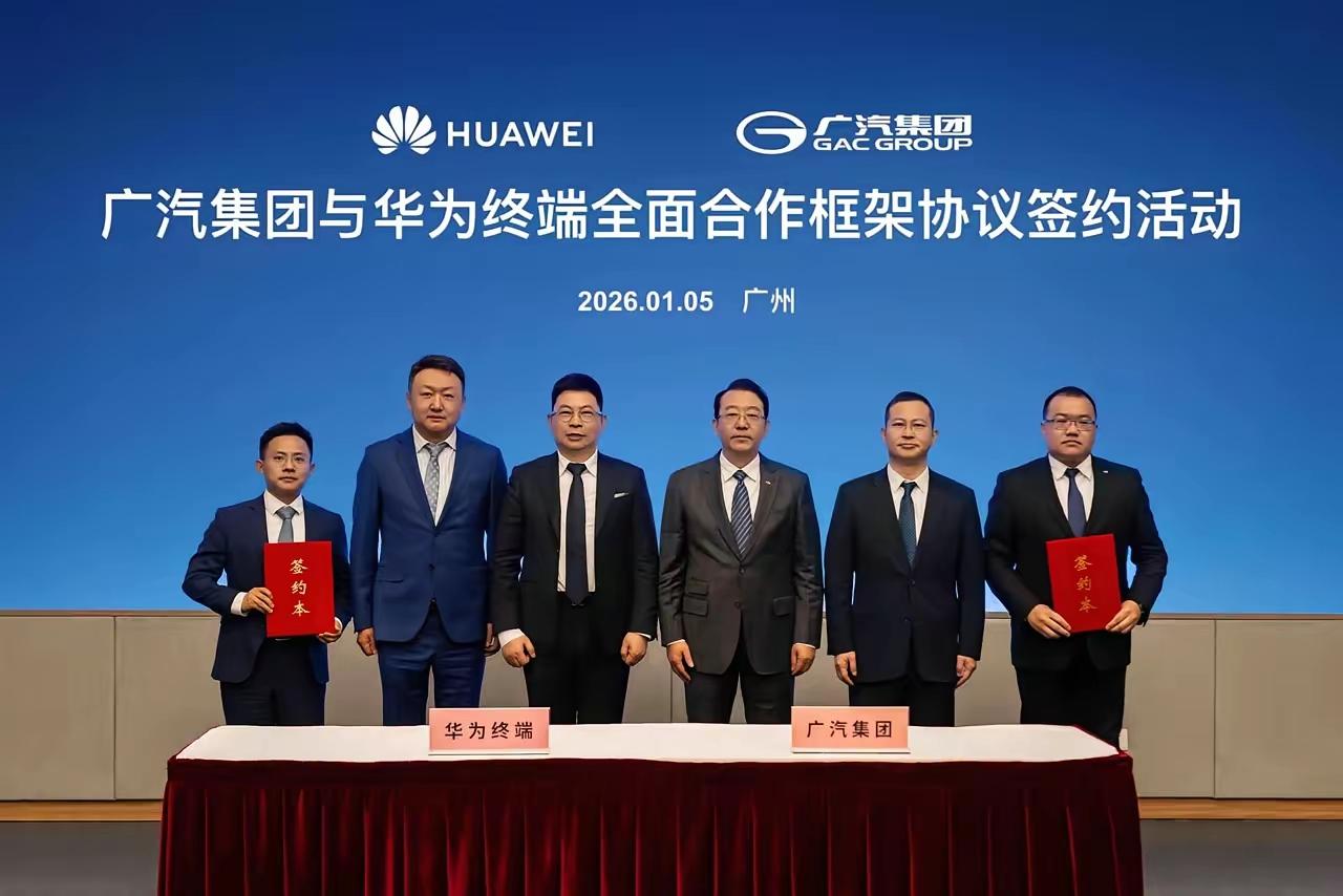 余大嘴终于来广汽站台了。

原以为大嘴对当年的11：0耿耿于怀，可大嘴有大将风度