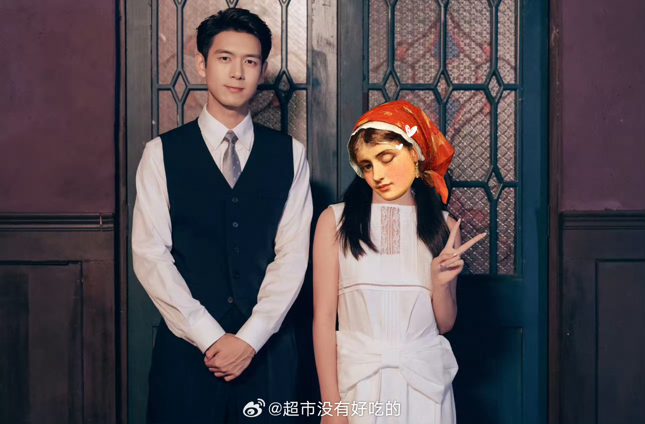 李现《长风起》上官城明新合照🔥 ​​​