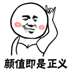 林心如曾劝霍建华做医美被拒       他需要做医美吗？稍微保养一下就好了吧 