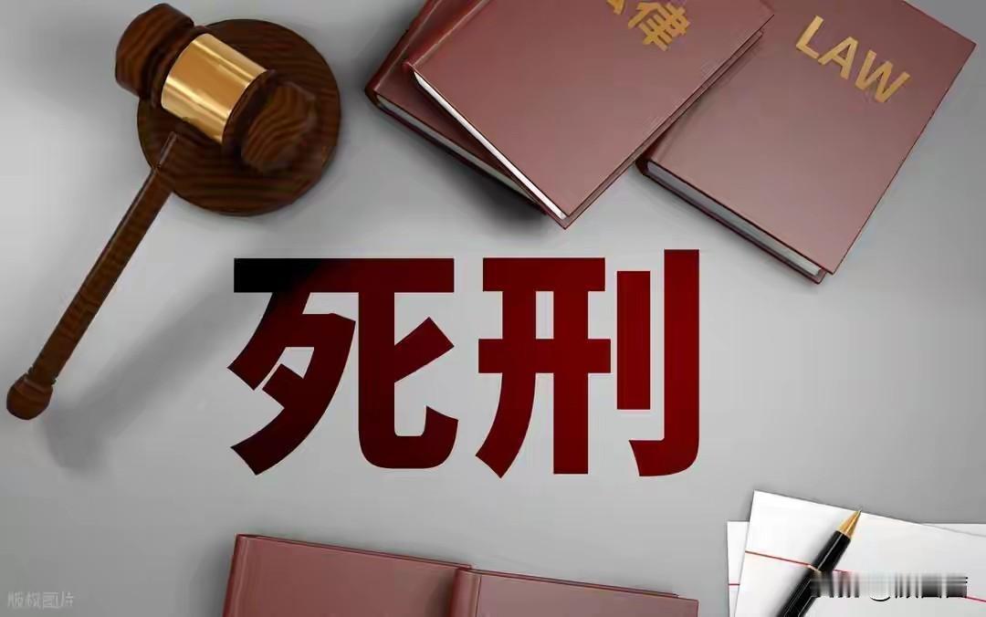 亲生儿子竟为钱对母亲痛下杀手。2023年4月，卢某某母亲因车祸获赔31万多，他伙