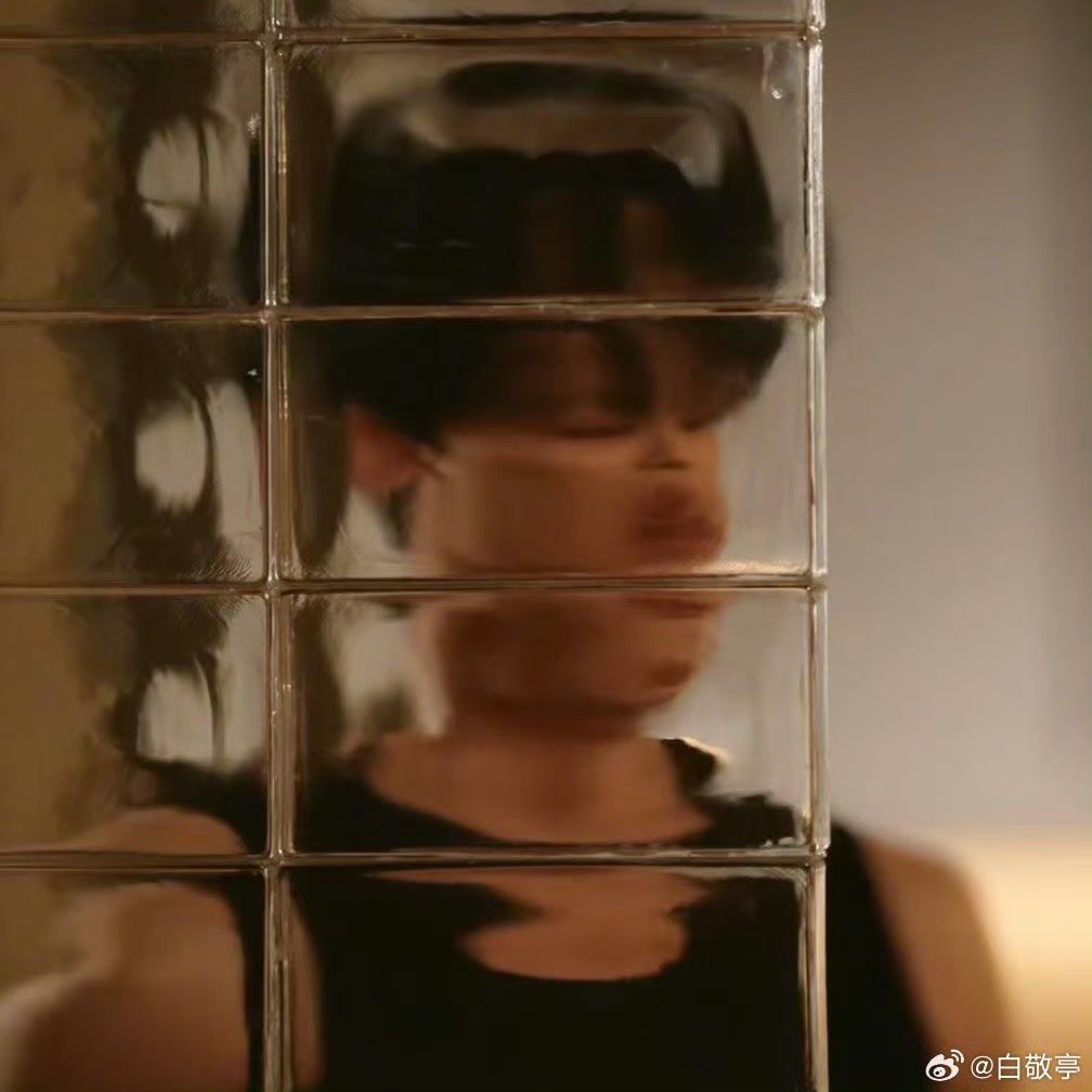 白敬亭被网友截图气笑了 好喜欢，能当头像吗[doge][doge][doge] 