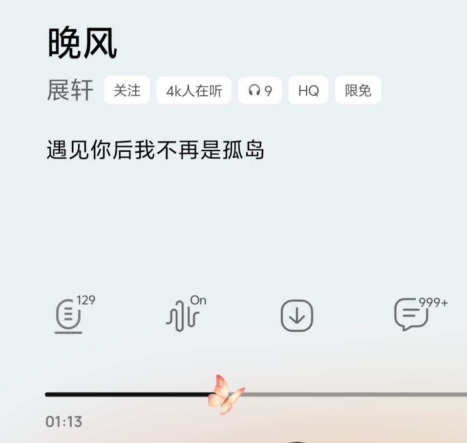 应该怎么解释这种诡异的现象 
