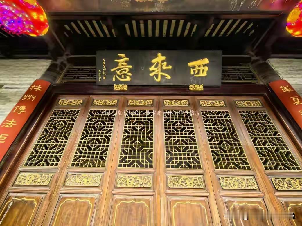 华林寺这地方，说起来真有意思。
 
藏在西关下九路的热闹里，周围是卖烧腊的铺子、