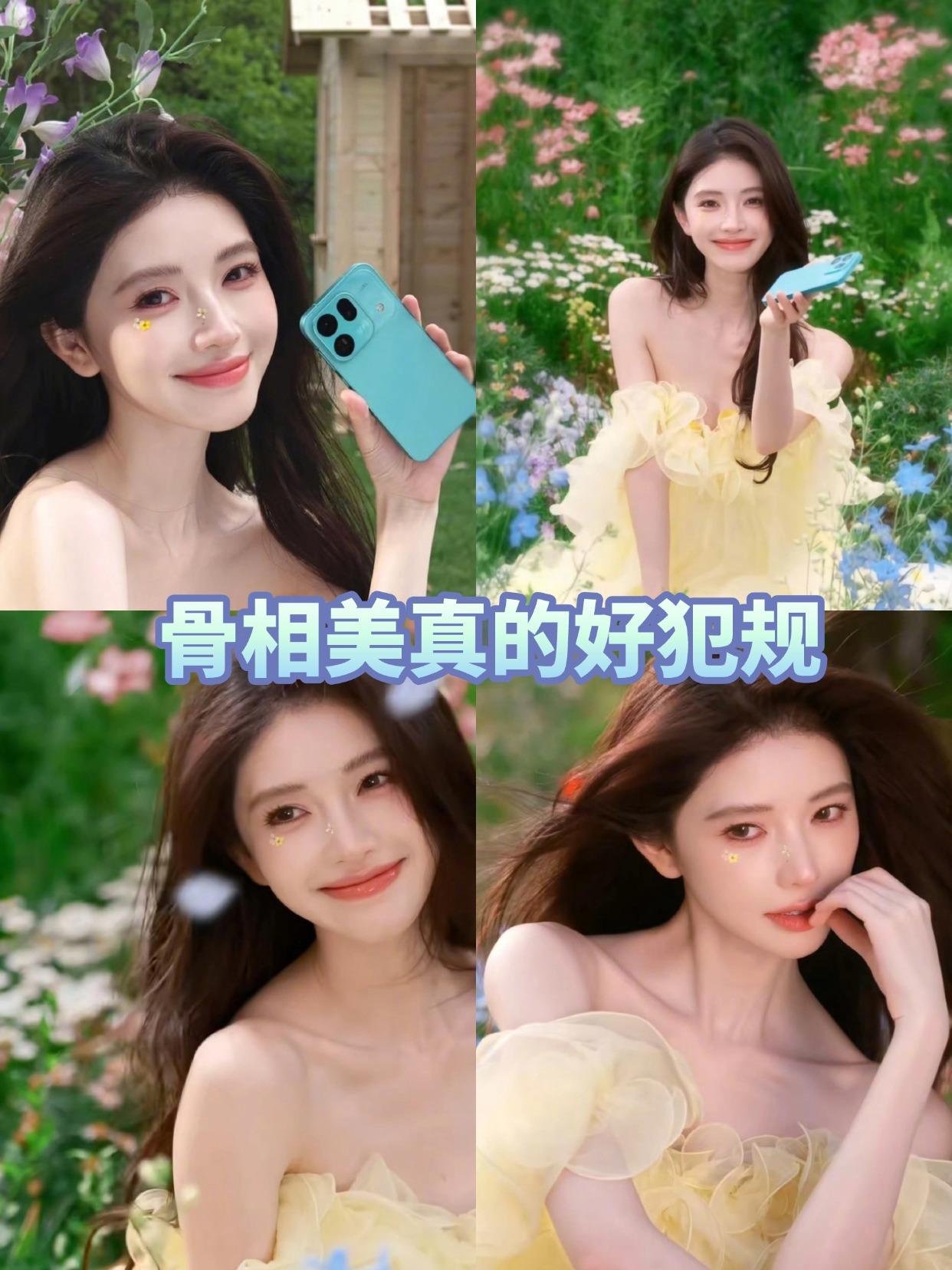 没人觉得方圆的颜越看越耐看吗✨
真的对她有点路转粉了！
之前总感觉网红博主的都是