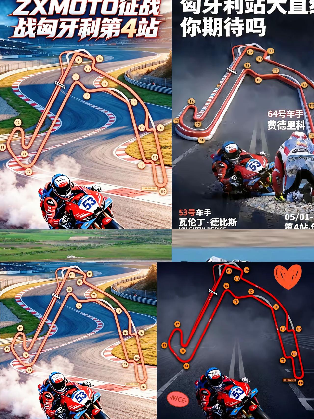 疯了吧？匈牙利这条赛道简直是给张雪机车量身定制的专属主场！
看完巴拉顿公园赛道布