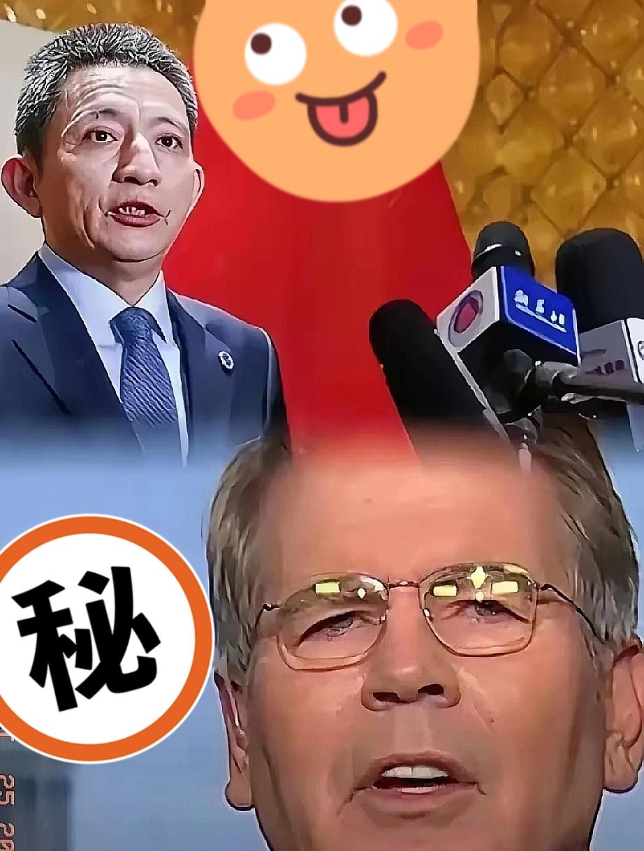 快讯！快讯！

吉隆坡中美经贸谈判

10月25日，中美经贸谈判团队在马来西亚吉