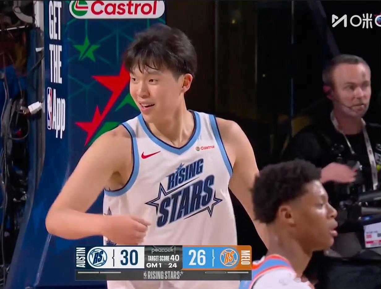 不行不行太好玩了，瀚森又打了大根一个nba全明星新秀赛