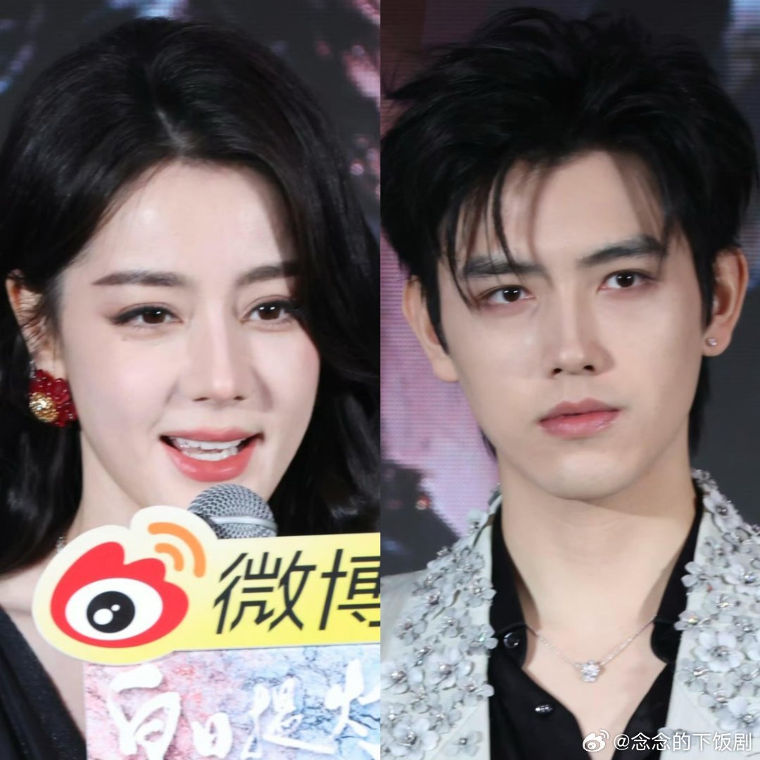 白日提灯剧版白日提灯追剧团怼脸生图迪丽热巴贺思慕 陈飞宇段胥白日提灯‖贺思慕‖陈