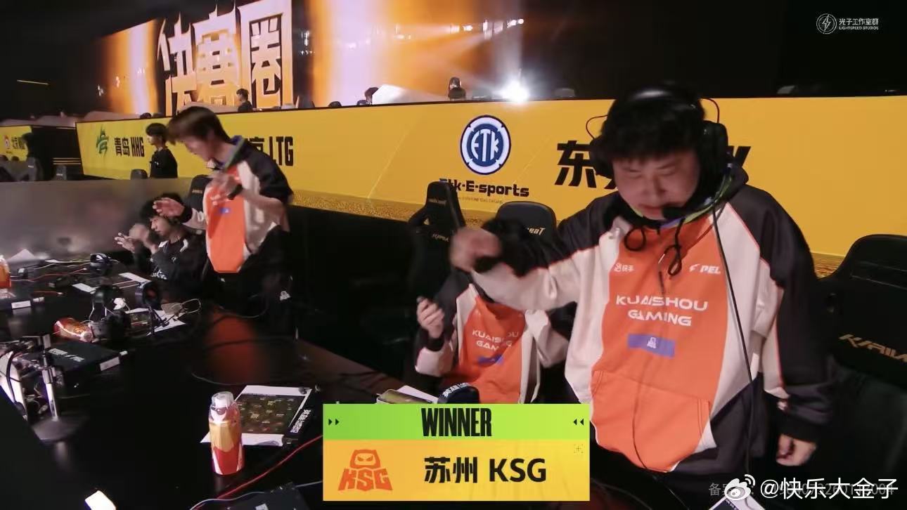 KSG周决大分吃鸡 KSG吃鸡，追到第二，45分迫近AG。和平精英职业联赛