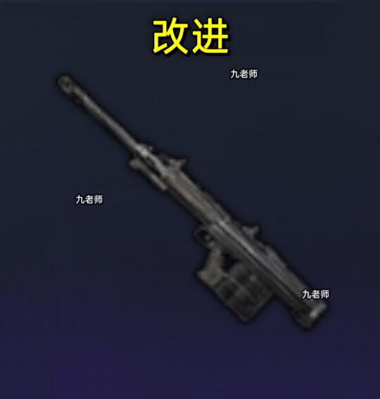 地铁逃生大炮全家