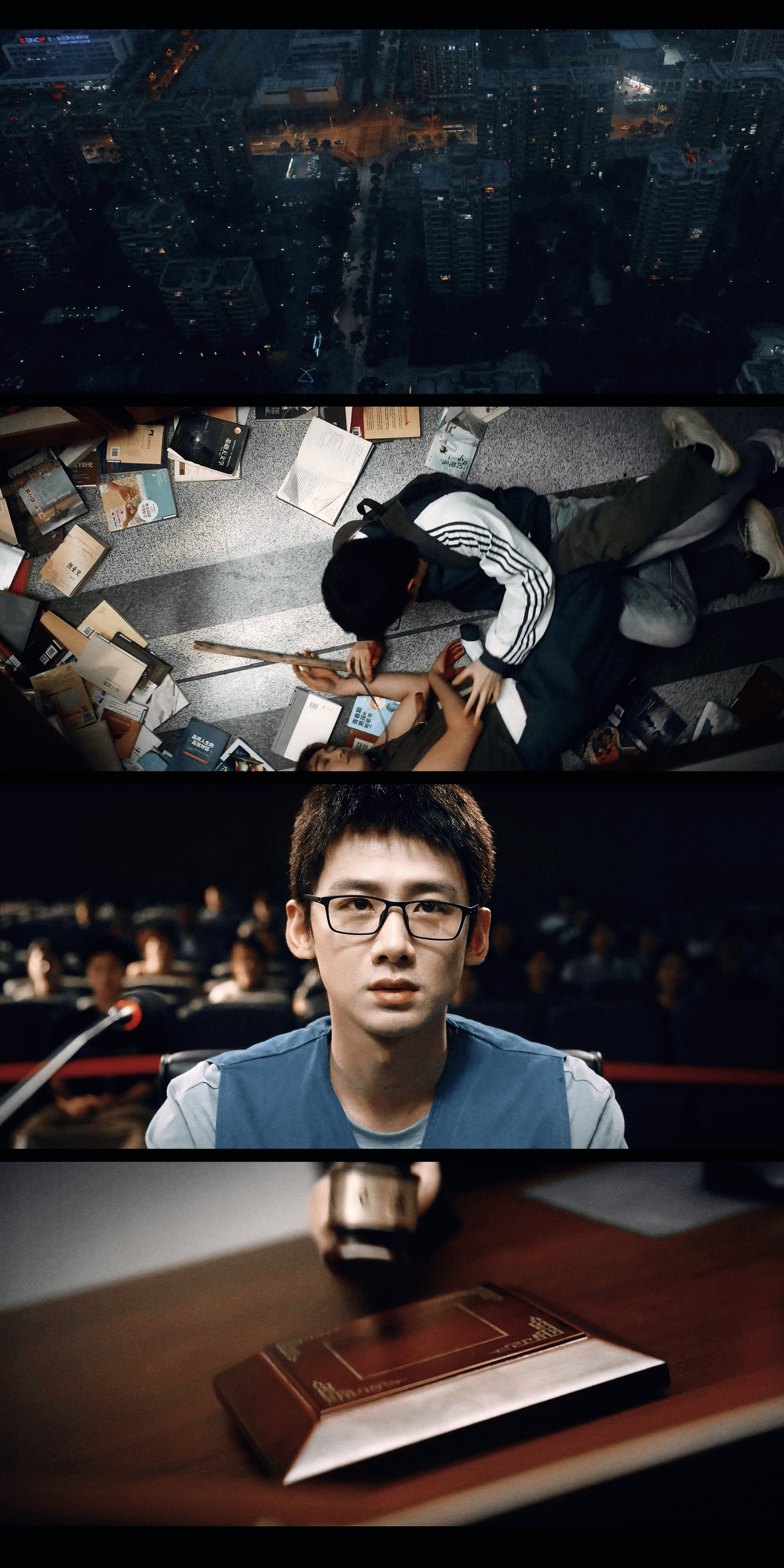 “人心中的成见是一座大山”李沐风/正当防卫 ​​​