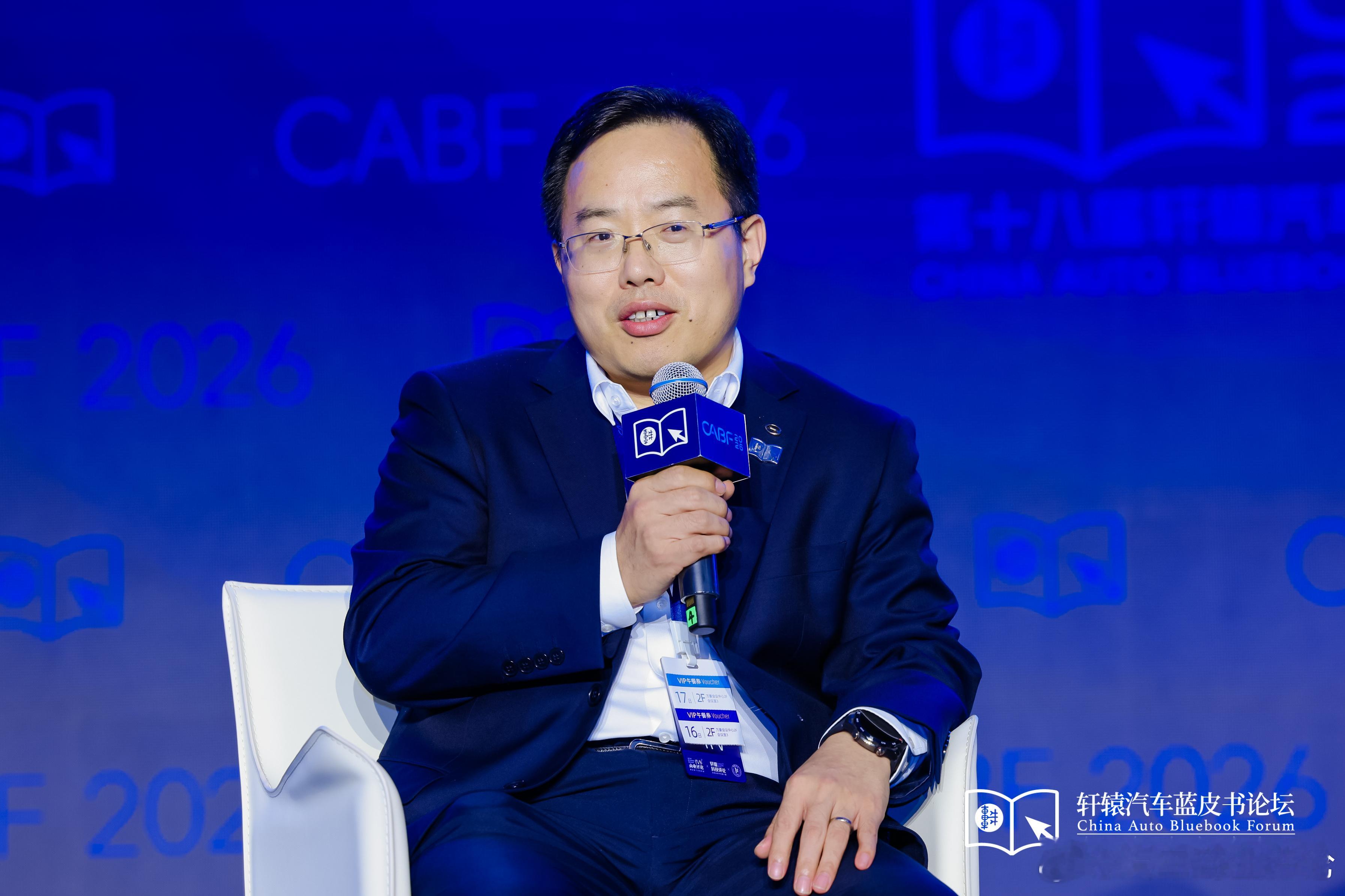 不以“卷”的心态出海5月15日，在2026第十八届轩辕汽车蓝皮书论坛出海专场“中