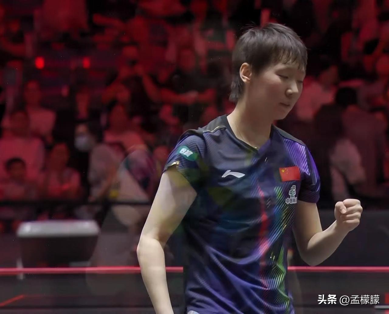 WTT新加坡大满贯2026战况丨国乒提前包揽冠亚军，王曼昱 战胜德国温特，晋级女