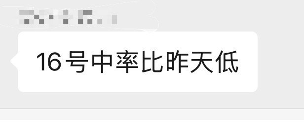 心都死了 