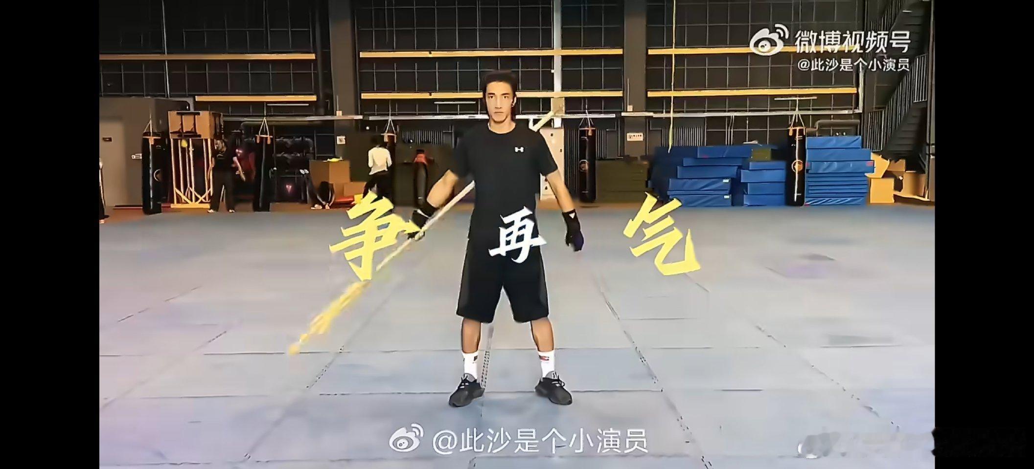 此沙已争气争气再争气 别人说“务必争气”，此沙直接“超额完成”！从《封神》到《镖