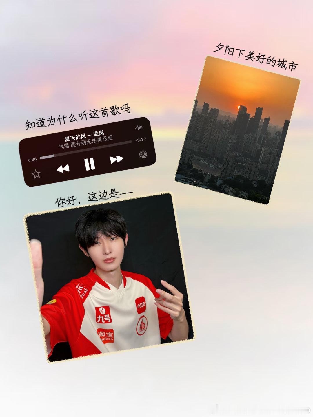 很萌很萌哟🥺 