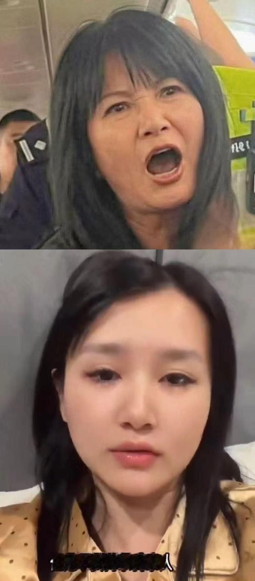 全网请问这款美颜软件的名字 