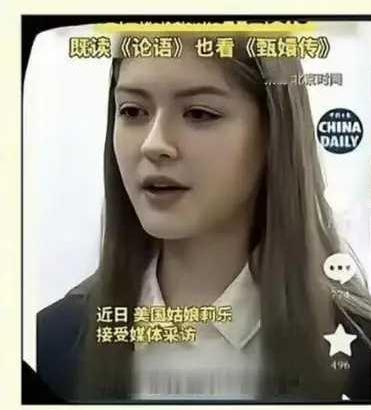 古人说，夷狄入中国，则中国之，中国入夷狄，则夷狄之，诚哉斯言！
看看下面的图片。