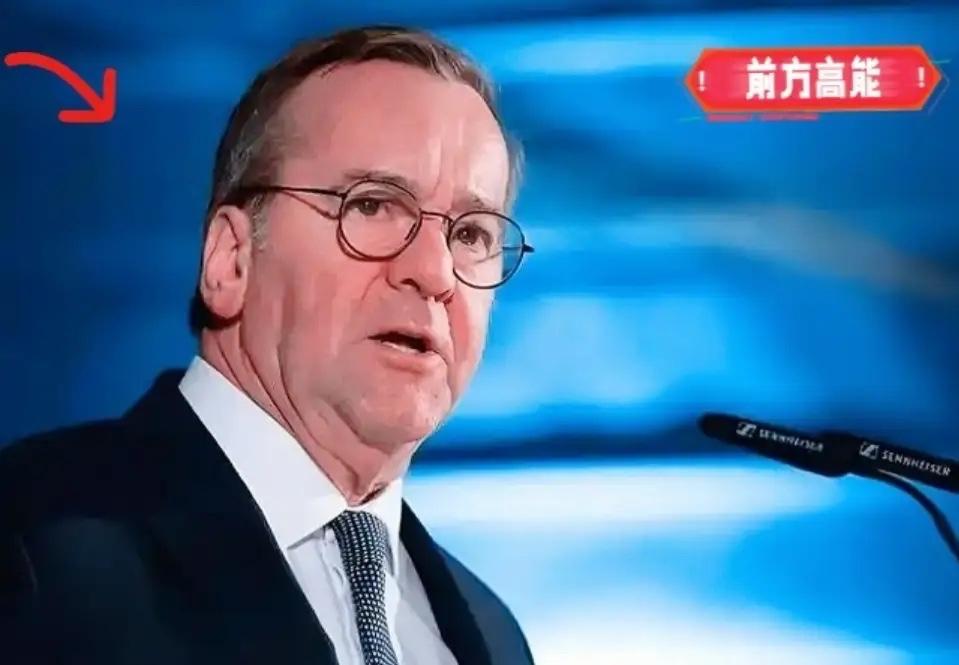 快讯！快讯！
德国正式宣布了！
德国大转向：告别“韬光养晦”。
当地时间9月25