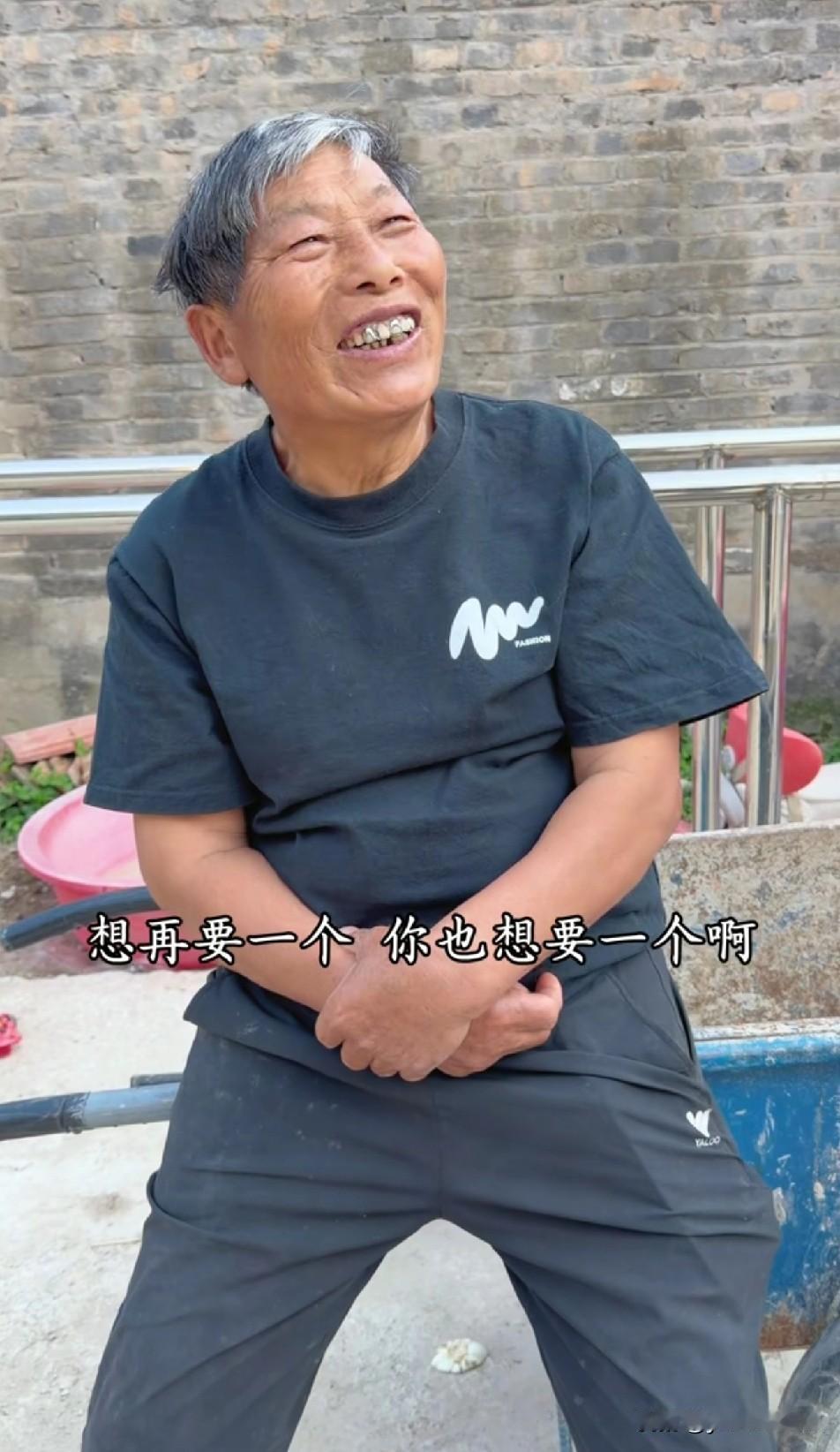树兰执意要生闺女，以后方便照顾妮娃，老表都听无语了，这简直就是不负责任的想法
