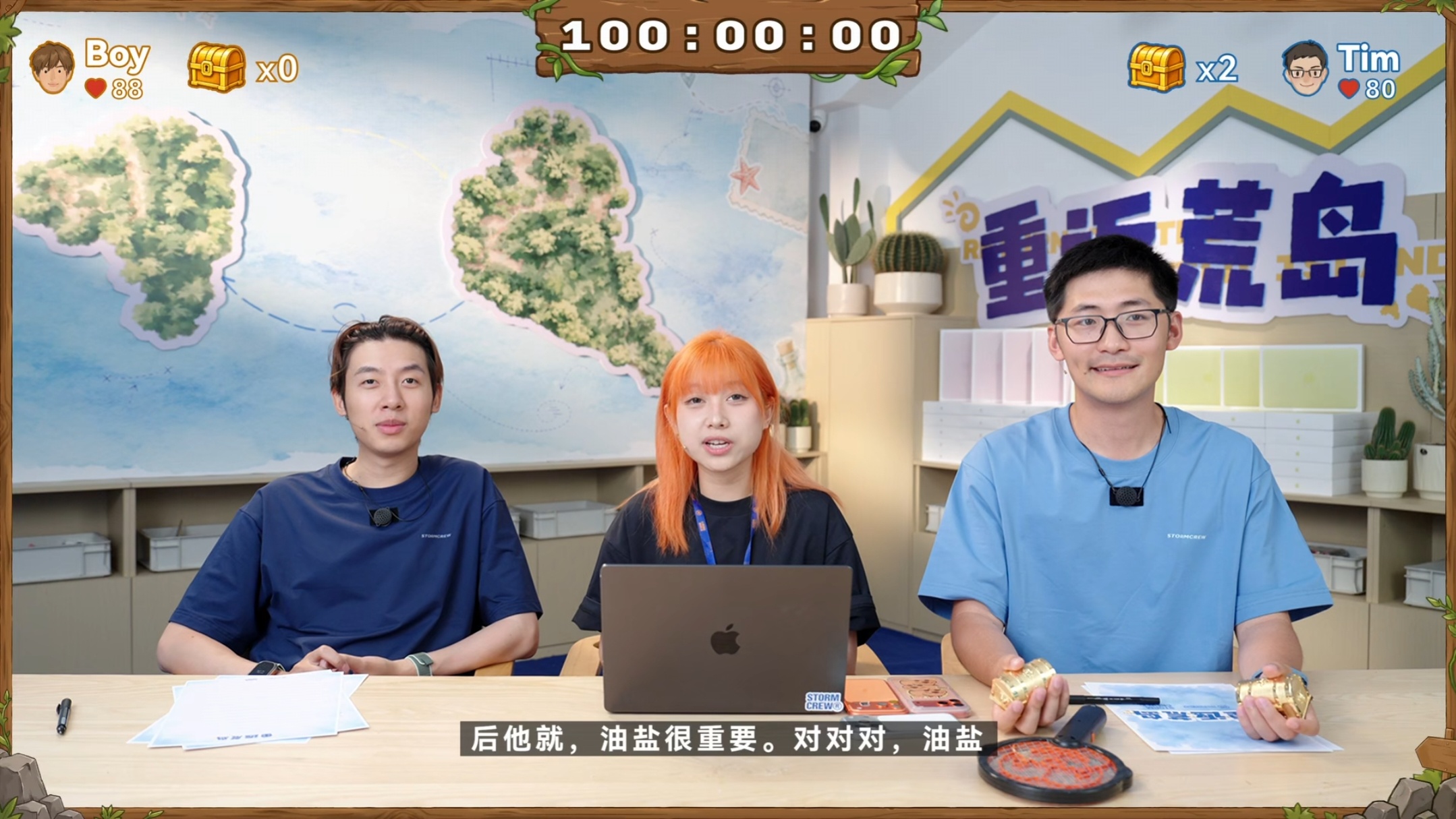 影视飓风又开始荒岛挑战了，在屋里吹着空调看Tim在外面挨晒，好不惬意～Tim出发