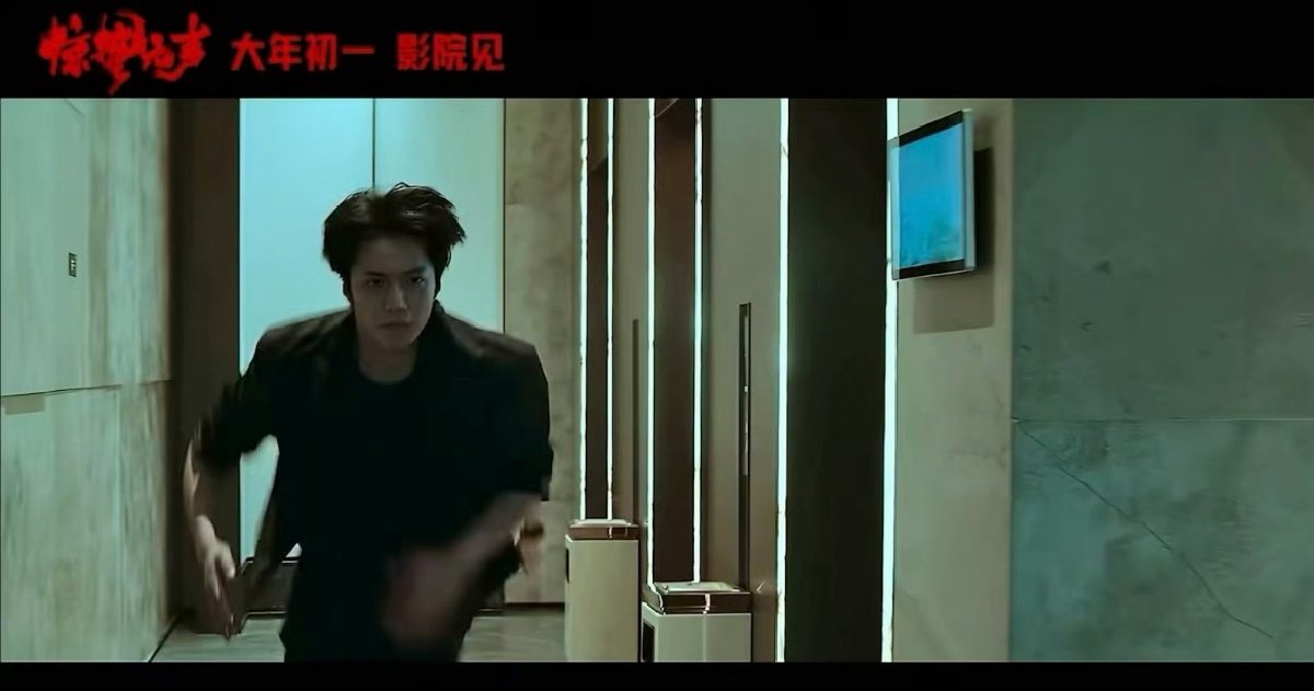 刘耀文惊蛰无声奔跑镜头 刘耀文惊蛰无声跑步镜头 刘耀文惊蛰无声奔跑镜头！ 