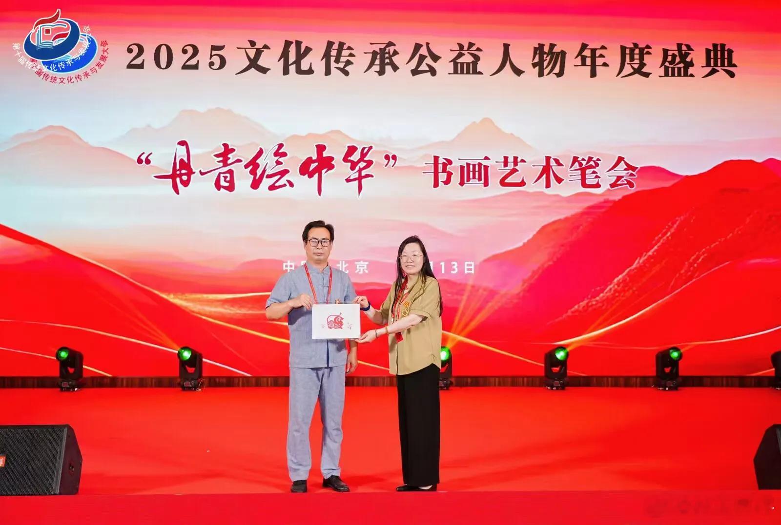 赠剪纸工艺师吴玲文|孙玉良吴玲者，居浙江嘉兴30载，剪纸技艺精湛。与我在第十届传