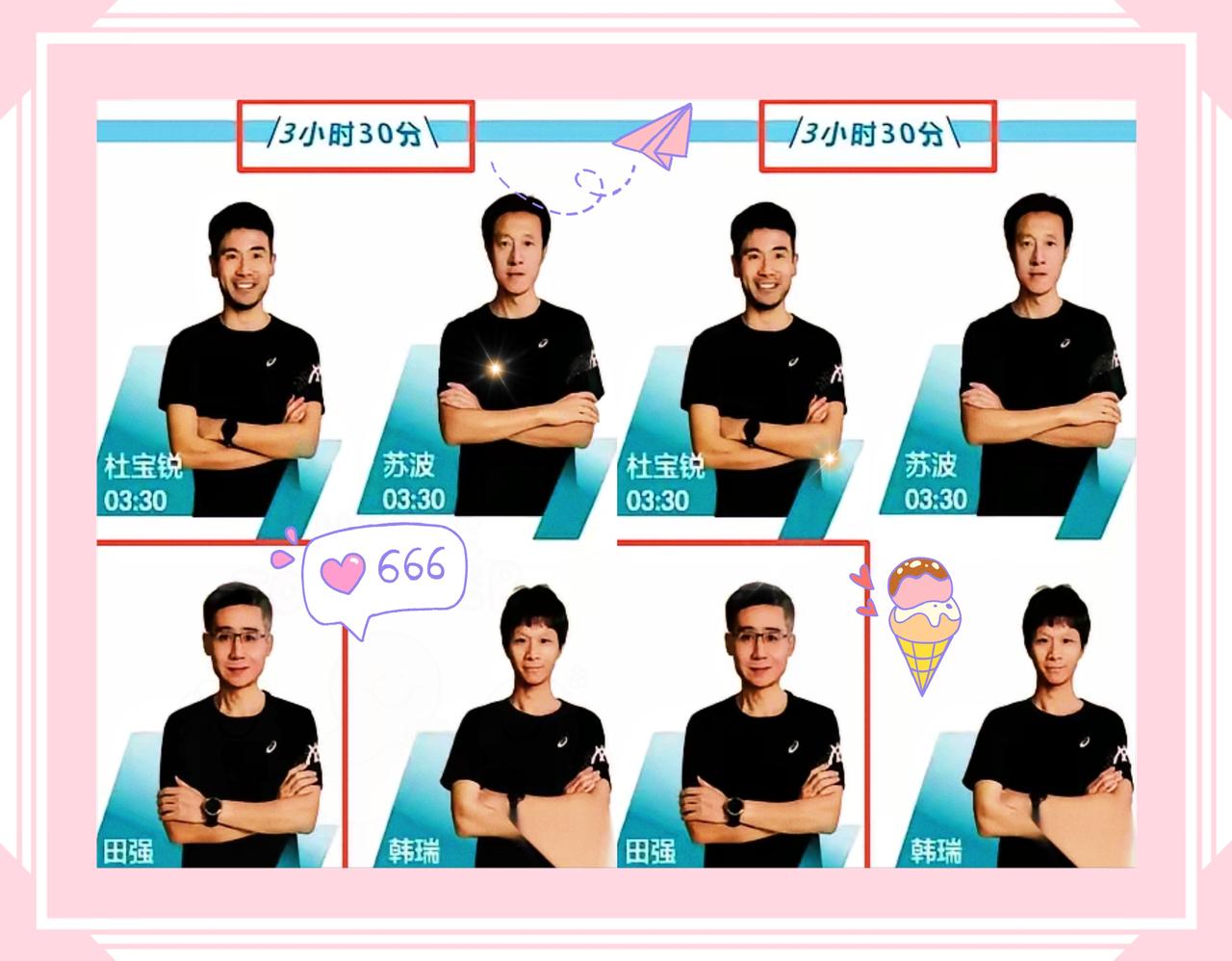 天津马拉松这事儿，最炸裂的不是赛道，是个人。
一个副区长，50岁的大哥，亲自去当