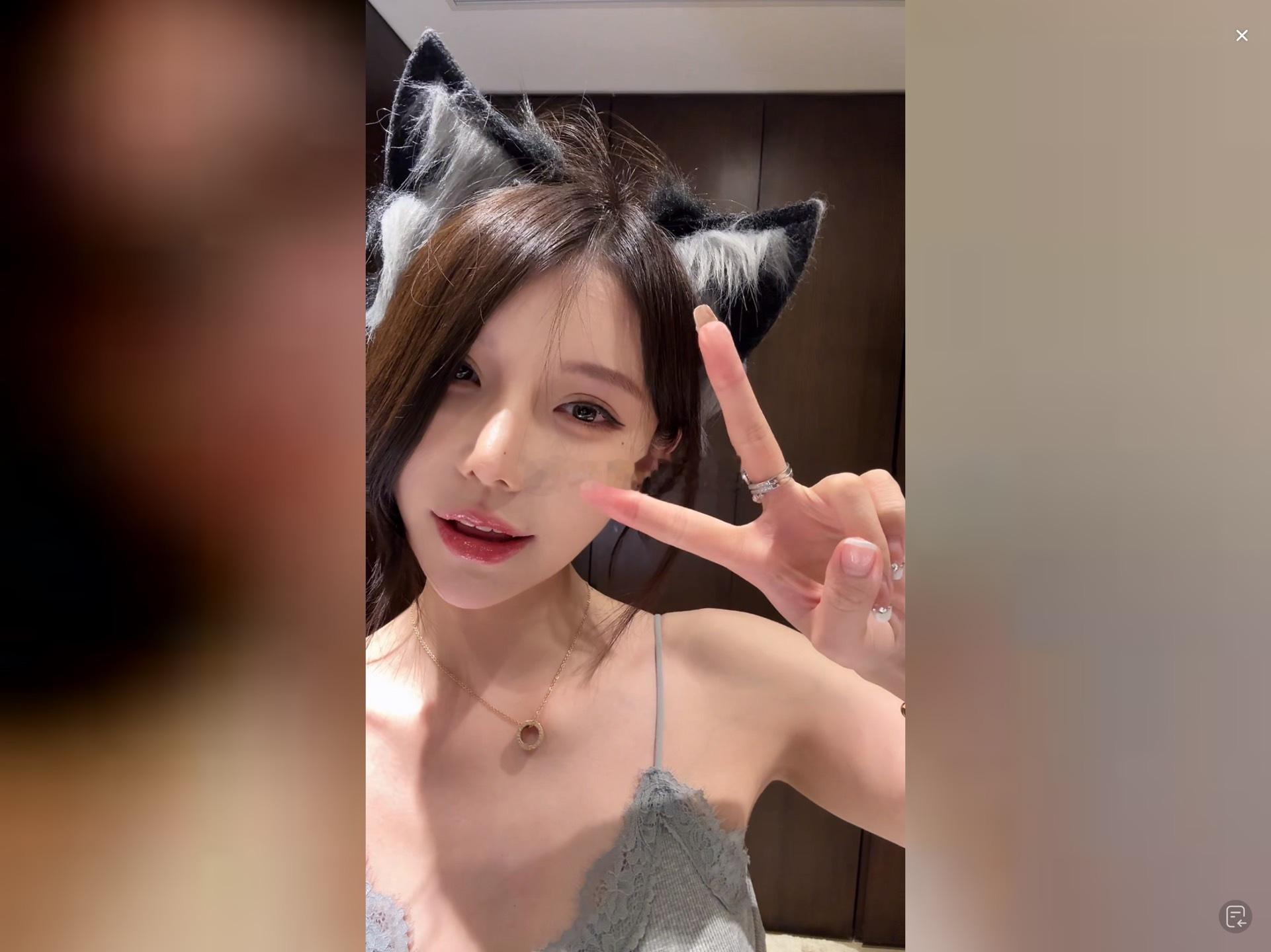爱了😻 ​​​
