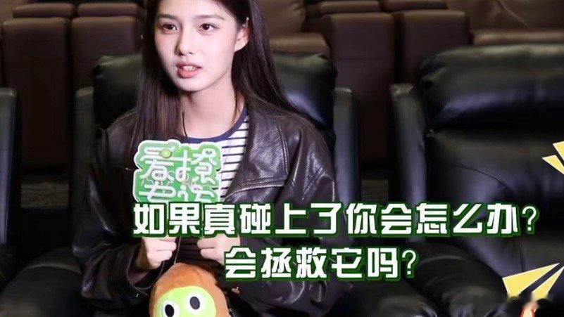 艾米疯狂展现18岁的天资艾米最不吃压力的两个角色十八岁迎来表演高光时刻！艾米精准