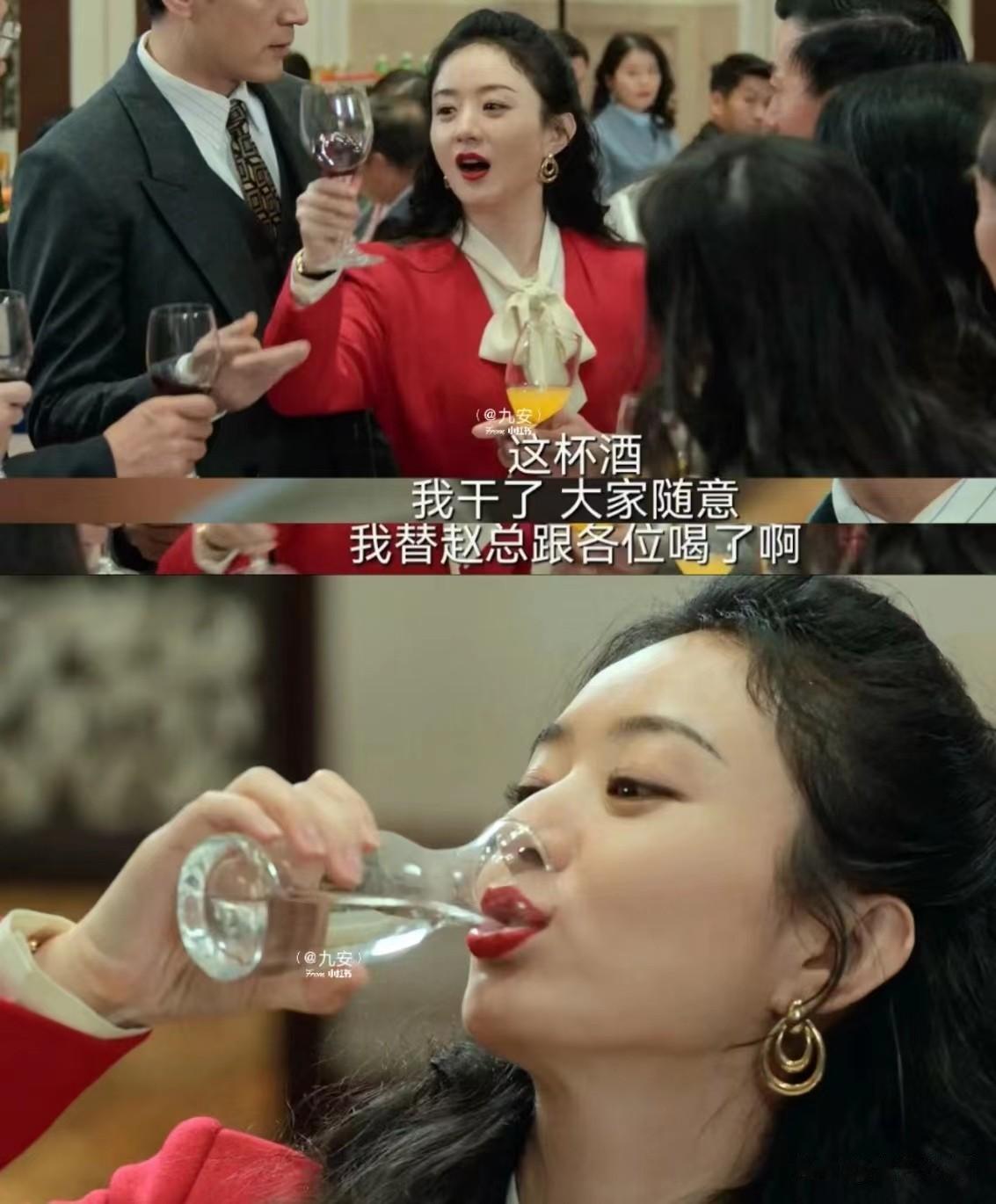提醒男性，酒桌上从不主动敬酒的人，看似窝囊没出息，实际是最聪明的人

自古以来酒