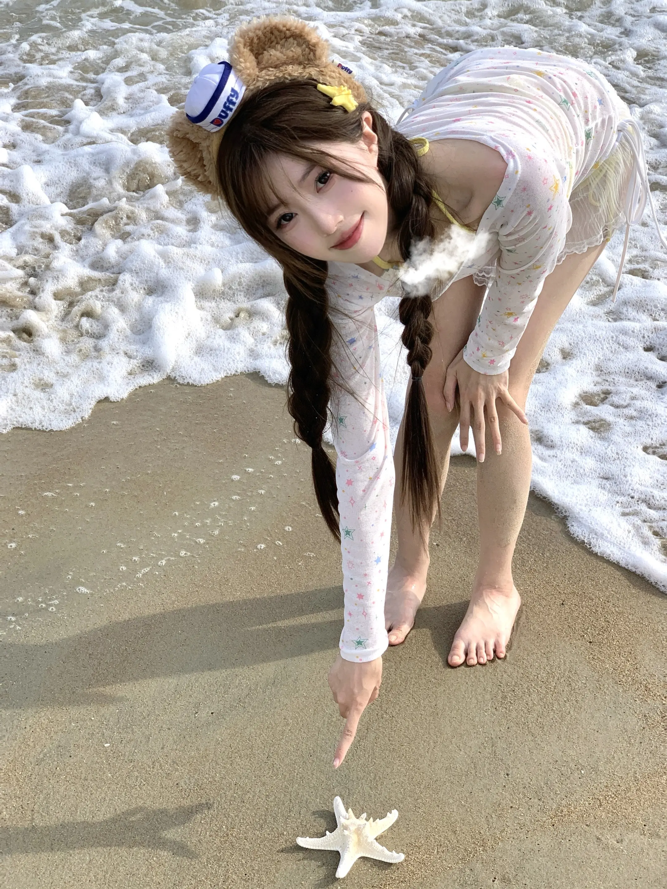 天气预报说有雨我却以为有你。