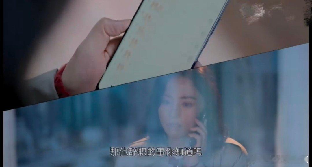 董璇新剧也没逃过中年危机 董璇太会了！新剧《不期而遇的生活》里角色遭遇三重地狱，