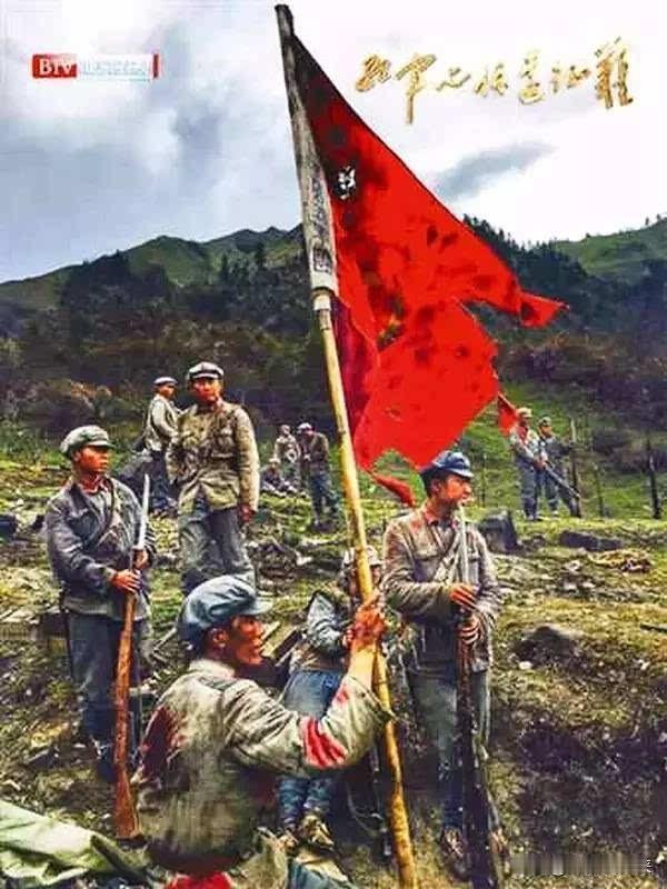 有一个疑问。
从赣南出发的星星火种是8.6万人，可是经过湘江之战，就只剩下3万余