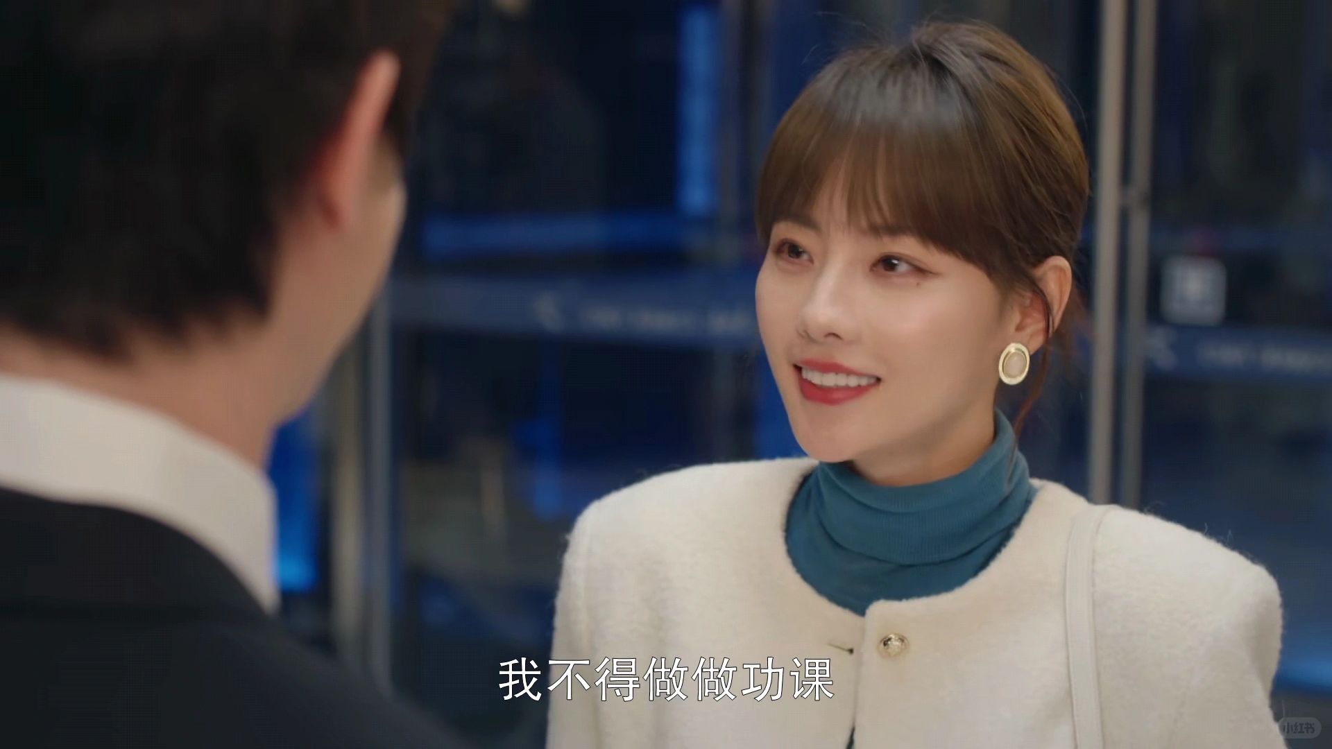 用20万试探江喜，明博就是低配版卫明