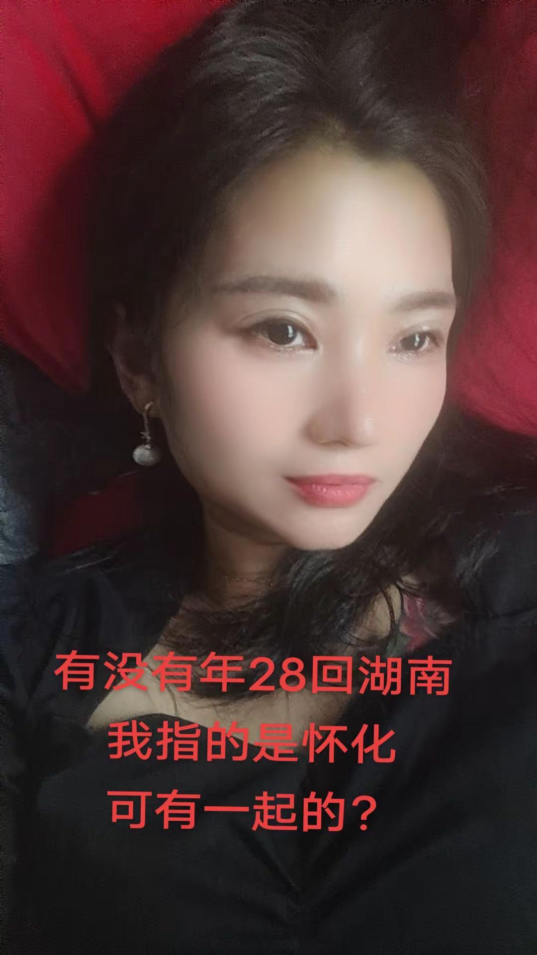 🎀说起回家没有文案，只有快乐
