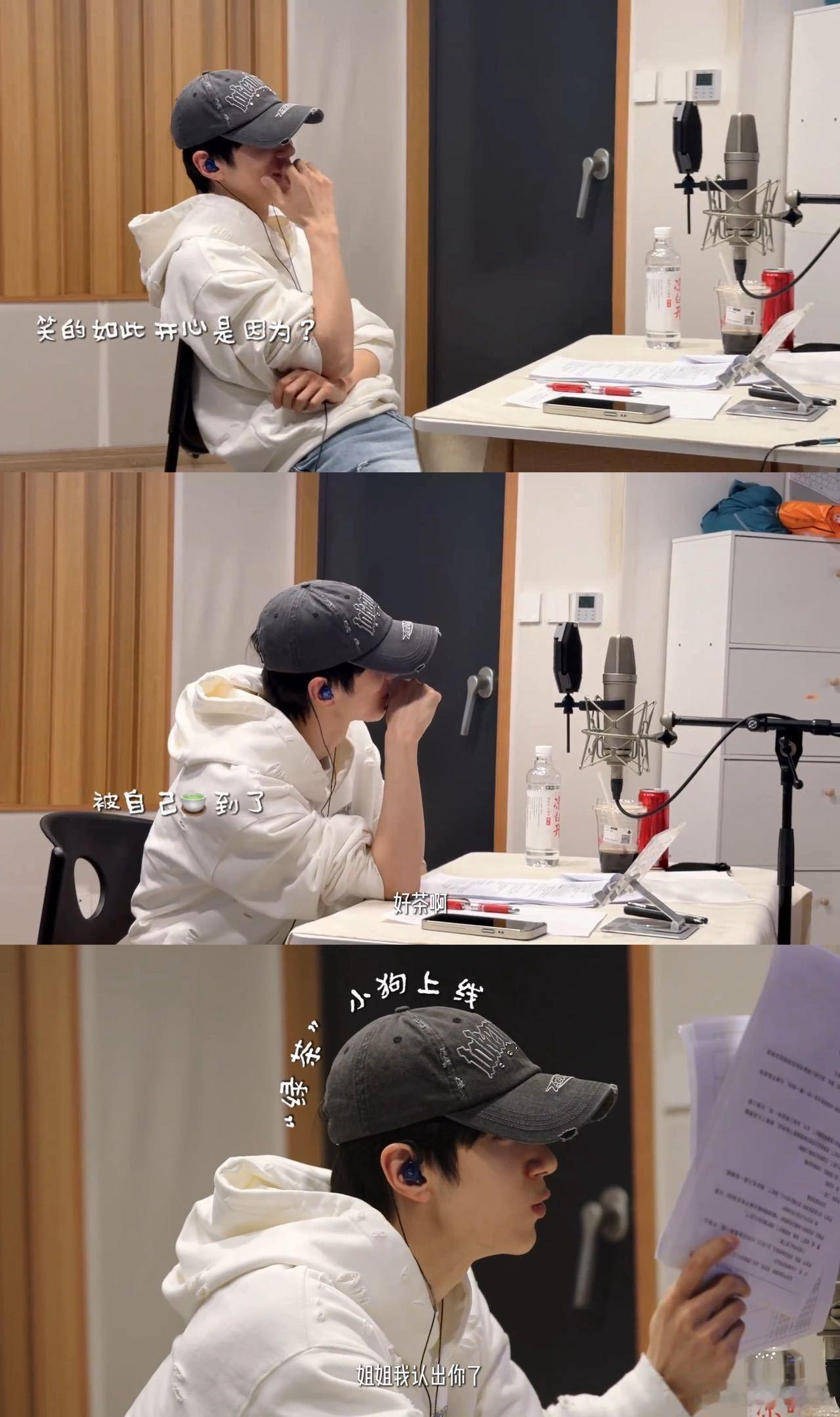 余承恩内娱新晋黑月光余承恩选角太对了，又帅演技又好，让人忍不住三观跟着五官跑。稍