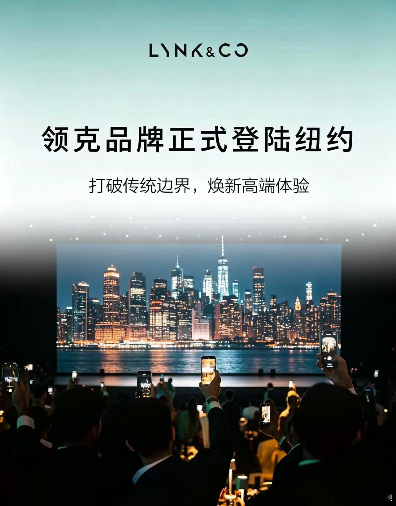 牛掰！有实力有底气才敢走向世界大舞台！支持！ ​​​
